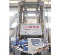 CZSTN-2Z型液壓支架試驗(yàn)臺