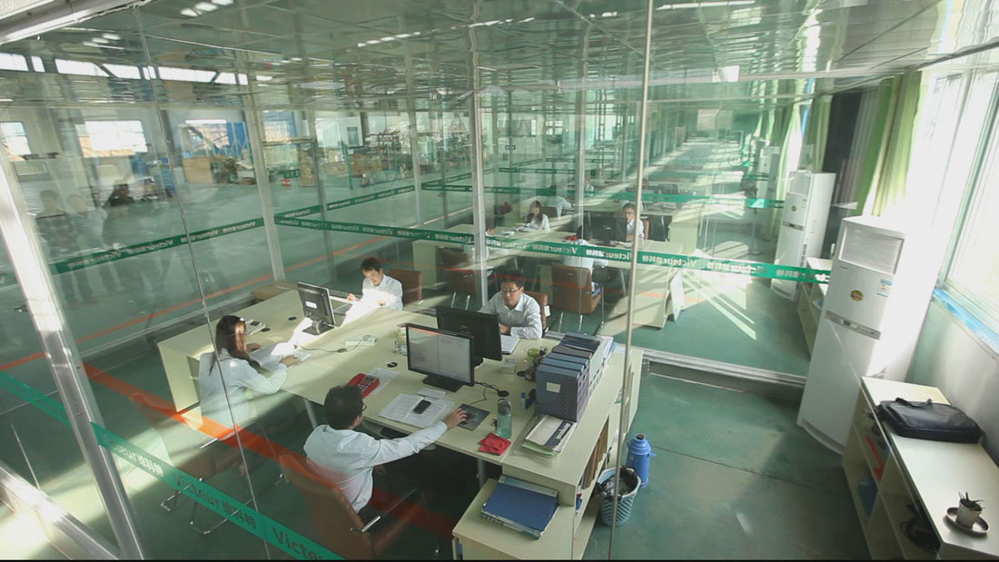 現(xiàn)代化辦公室